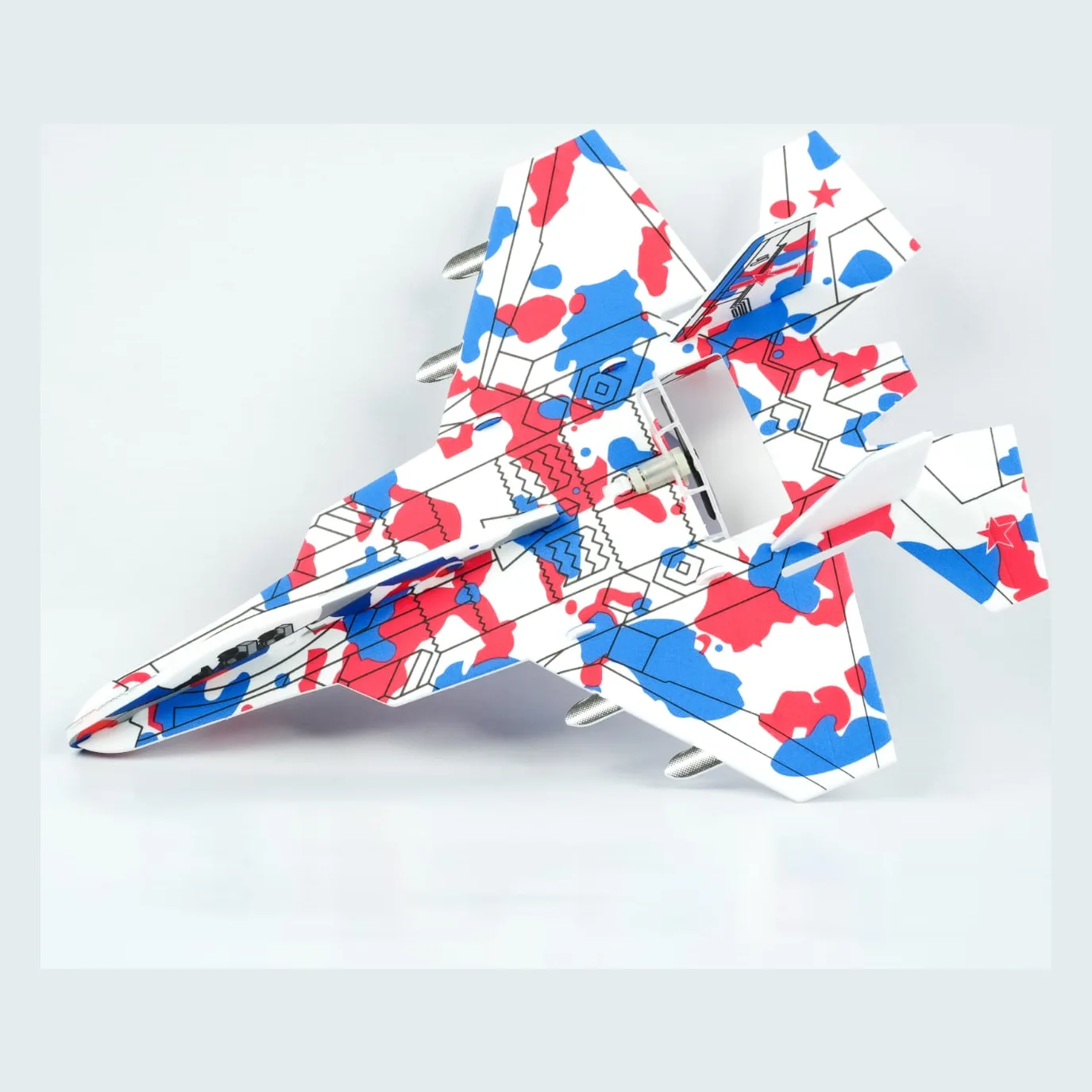 E.P.P Plane